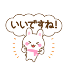 万能！うさぎの大人優しい敬語（個別スタンプ：14）