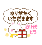 万能！うさぎの大人優しい敬語（個別スタンプ：22）