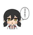 さらに可愛げのない女の子（個別スタンプ：3）