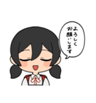 さらに可愛げのない女の子（個別スタンプ：6）