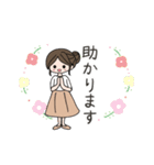 大人女子敬語スタンプ（個別スタンプ：10）