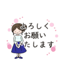 大人女子敬語スタンプ（個別スタンプ：11）