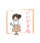 大人女子敬語スタンプ（個別スタンプ：13）