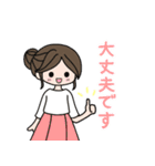 大人女子敬語スタンプ（個別スタンプ：15）