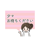 大人女子敬語スタンプ（個別スタンプ：20）