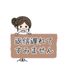 大人女子敬語スタンプ（個別スタンプ：24）