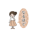 大人女子敬語スタンプ（個別スタンプ：27）