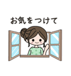 大人女子敬語スタンプ（個別スタンプ：29）