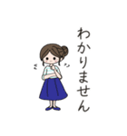 大人女子敬語スタンプ（個別スタンプ：32）