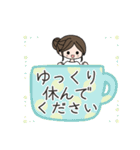 大人女子敬語スタンプ（個別スタンプ：36）