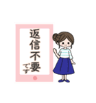 大人女子敬語スタンプ（個別スタンプ：39）