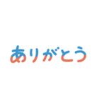 遊べる♪きせかえごっこスタンプ（個別スタンプ：34）