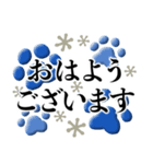 シンプルだけど大人可愛い敬語の肉球（個別スタンプ：1）