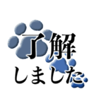 シンプルだけど大人可愛い敬語の肉球（個別スタンプ：3）