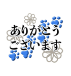 シンプルだけど大人可愛い敬語の肉球（個別スタンプ：8）