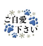 シンプルだけど大人可愛い敬語の肉球（個別スタンプ：28）