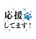 シンプルだけど大人可愛い敬語の肉球（個別スタンプ：29）