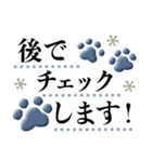 シンプルだけど大人可愛い敬語の肉球（個別スタンプ：33）