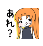 元気いっぱいな女の子ニチカちゃん（個別スタンプ：24）