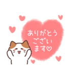 敬語ねこさん♪感謝と気づかい（個別スタンプ：1）