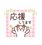 敬語ねこさん♪感謝と気づかい（個別スタンプ：8）