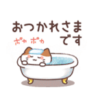 敬語ねこさん♪感謝と気づかい（個別スタンプ：15）