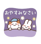 敬語ねこさん♪感謝と気づかい（個別スタンプ：32）