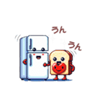 冷蔵庫キャラクター（個別スタンプ：4）