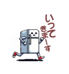 冷蔵庫キャラクター（個別スタンプ：7）