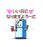 冷蔵庫キャラクター（個別スタンプ：8）