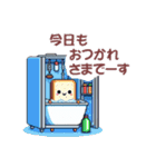 冷蔵庫キャラクター（個別スタンプ：10）