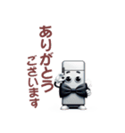 冷蔵庫キャラクター（個別スタンプ：21）