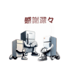 冷蔵庫キャラクター（個別スタンプ：23）