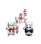 冷蔵庫キャラクター（個別スタンプ：25）