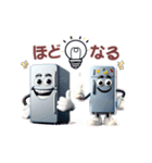 冷蔵庫キャラクター（個別スタンプ：36）