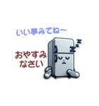 冷蔵庫キャラクター（個別スタンプ：40）