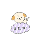 うちの犬 ウィルくん（個別スタンプ：10）