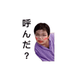 知らん人の知らん変顔（個別スタンプ：12）