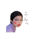 知らん人の知らん変顔（個別スタンプ：13）