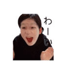 知らん人の知らん変顔（個別スタンプ：14）