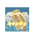 【高カロリー注意！】100%美味しいアカン飯（個別スタンプ：40）