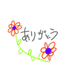 たくさんの花とありがとう（個別スタンプ：3）