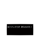 スタンプアレンジでRPGゲームキャラクター3（個別スタンプ：5）