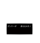 スタンプアレンジでRPGゲームキャラクター3（個別スタンプ：10）