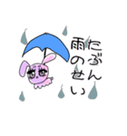 がんばれ！うさぎさん！！（個別スタンプ：4）