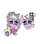 がんばれ！うさぎさん！！（個別スタンプ：20）