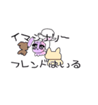 がんばれ！うさぎさん！！（個別スタンプ：22）