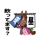 夢みるココママ（個別スタンプ：8）