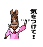 夢みるココママ（個別スタンプ：17）