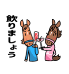 夢みるココママ（個別スタンプ：19）